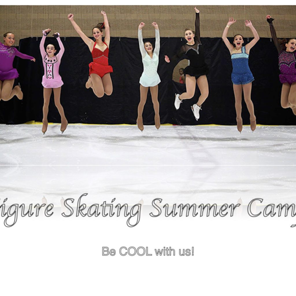 Skating summer camp Extreme Ice Center